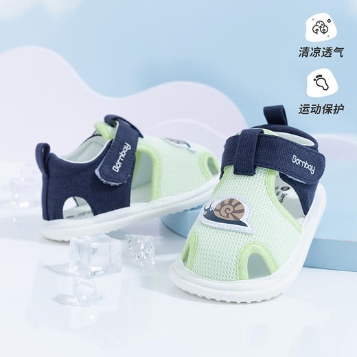 贝贝怡宝宝软底学步鞋夏季新款透气包裹式儿童凉鞋男女童防滑鞋 商品图7