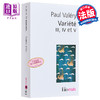 【中商原版】保罗 瓦莱里 文艺杂谈 第三四五卷 法文原版 Variete III IV et V Paul Valery 商品缩略图0