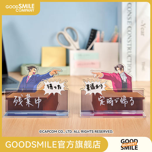 【GSC现货】逆转裁判 亚克力留言板GSM 商品图0