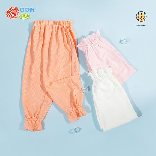 贝贝怡儿童防蚊裤女童裤子夏季薄款休闲长裤女宝宝宽松束脚裤 商品图1