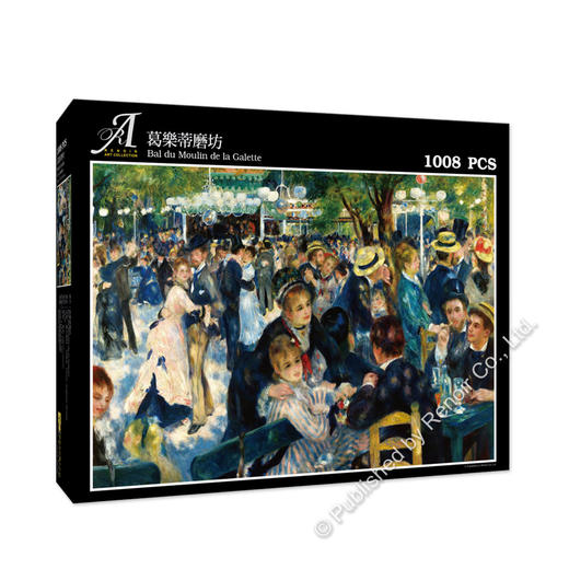 葛乐蒂磨坊/1008片 商品图1