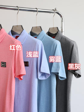 断码特清 H.B金属徽标 花珠纱 上下级领 翻领短袖T恤POLO衫 TX054