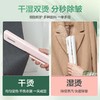 【特价机】松下蒸汽挂烫电熨斗 便携 手持挂烫机 美衣夹NI-GHE035 商品缩略图1