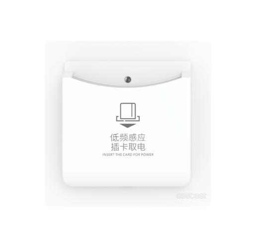 视贝Q5S白系列(电子信息) 商品图8