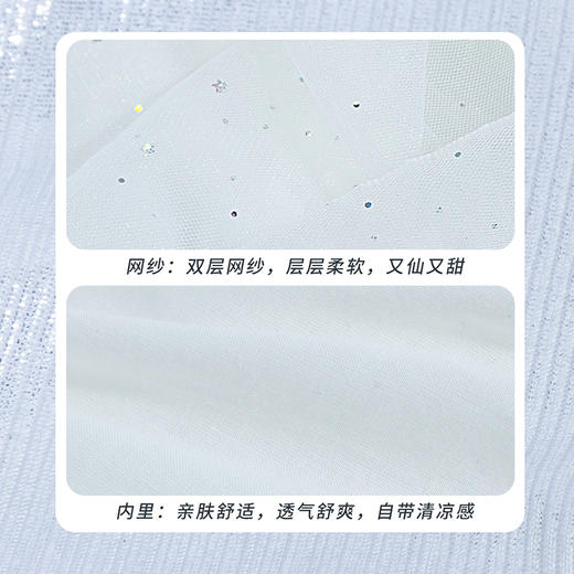 【商场同款】迪士尼童装女童短袖连衣裙夏季新品黛西卡通泡泡袖公主网纱裙222DQ0136
 商品图4