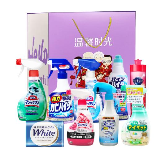 【团购展示】花王家清清洁除菌9件套大礼包 商品图0