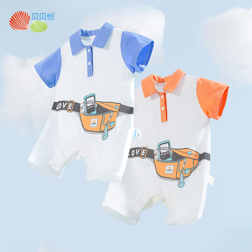 贝贝怡婴幼儿哈衣夏季翻领开裆连体衣男女宝宝衣服薄款纯棉爬服232L2031 商品图3