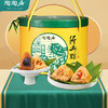 陶陶居-经典粽1600g 商品缩略图4