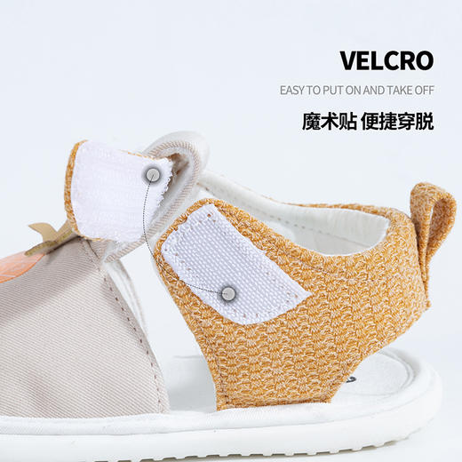 贝贝怡宝宝学步鞋儿童凉鞋夏季新款男女童防滑软底童鞋包头防撞 商品图8