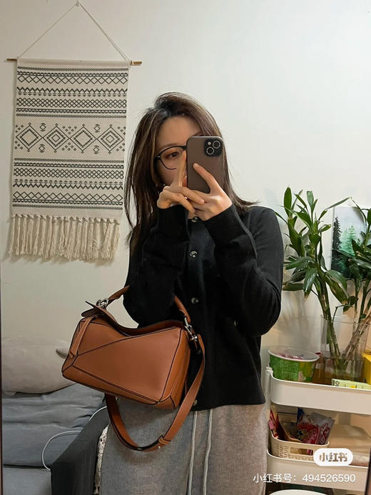 Puzzle 24cm 棕色 商品图0