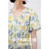【严选】诗凡黎夏法式大花卉围裹式茶歇裙7E4390911 商品缩略图1