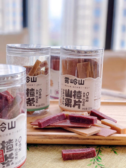 【四罐装  山泉水蒸山楂】儿童健康零食，蒸出来的好味道  绿色食品认证  酸甜适中  口感清爽 商品图5