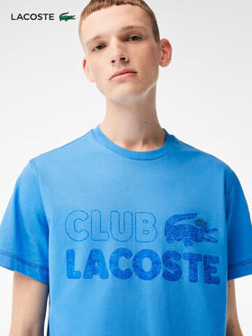 【海南专供价】Lacoste春夏短袖T恤TH5440-98