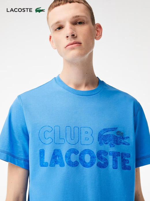 【海南专供价】Lacoste春夏短袖T恤TH5440-98 商品图0