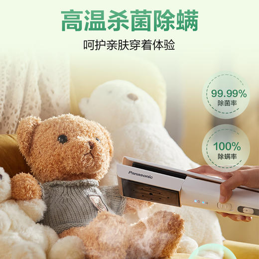 【特价机】松下蒸汽挂烫电熨斗 便携 手持挂烫机 美衣夹NI-GHE035 商品图3