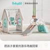 babygo儿童秋千吊椅宝宝小型摇椅  BBG 商品缩略图3