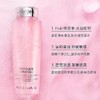 【保税仓】兰蔻清滢柔肤水 大粉水 400ml 商品缩略图1