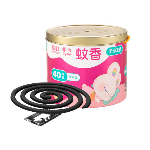 彩虹乖乖无烟无香蚊香桶装（40单圈+接灰盘） 商品图3