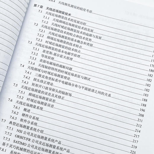 天线测量实用手册 第3版 商品图1