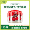 自营（月亮湾）- 山里红山楂汁245ml*10罐 山楂浓缩果汁 解腻山楂饮品 商品缩略图1