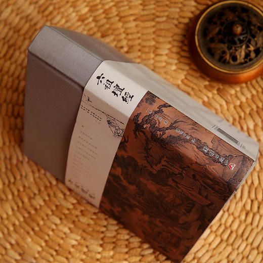 《小楷珍藏版六祖坛经》赠赵健隶书书签 商品图3