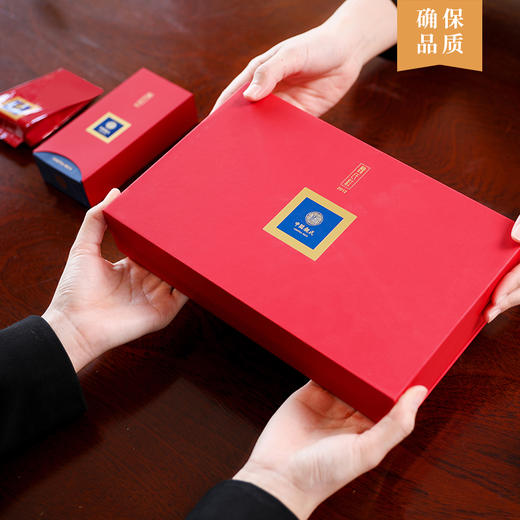 魏氏茶 魏氏红2012  10克/盒 国家专利 天然花果香 商品图3