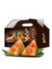 广州酒家 蛋黄肉粽礼盒1200g 商品缩略图1