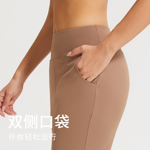 科里芙高腰弹力显瘦瑜伽透气九分宽松束脚运动长裤女 商品图2