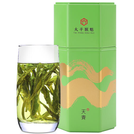 徽六太平猴魁2024年新茶绿茶茶叶正宗原产地手工捏尖天青系列150g 商品图4