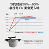  FLONAL意大利进口火山岩不粘锅微压锅家用煮汤锅炖锅电磁炉燃气灶压力锅6L 商品缩略图4