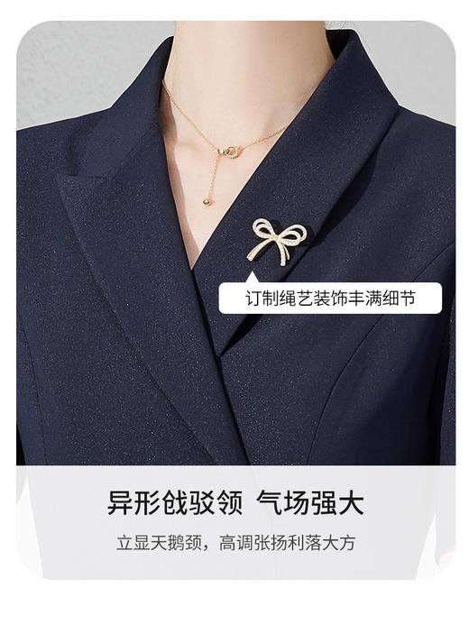 艾尚臣夏季女藏青气质高级感西装包臀职业连衣裙送胸针工装 商品图4