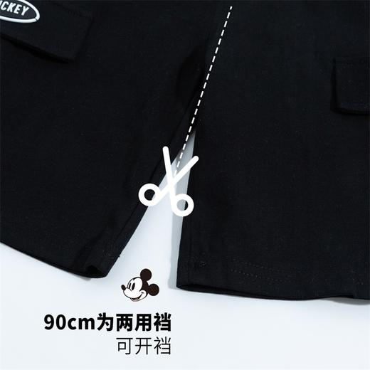 【商场同款】迪士尼童装男童运动风七分裤夏季新品时尚潮搭米奇中大童宝休闲裤 商品图8