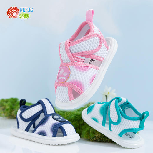 贝贝怡宝宝鞋男女童夏日学步凉鞋婴幼儿舒适透气童鞋洋气网面鞋 商品图1