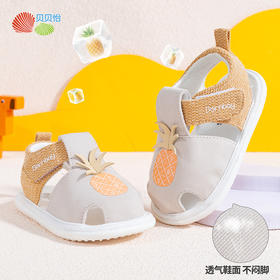 贝贝怡宝宝学步鞋儿童凉鞋夏季新款男女童防滑软底童鞋包头防撞