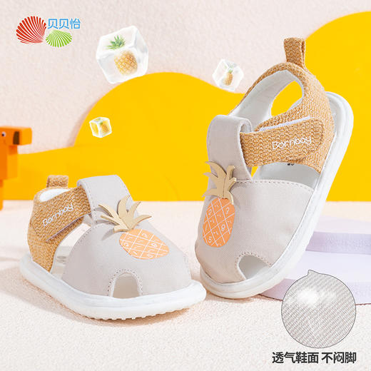贝贝怡宝宝学步鞋儿童凉鞋夏季新款男女童防滑软底童鞋包头防撞 商品图0