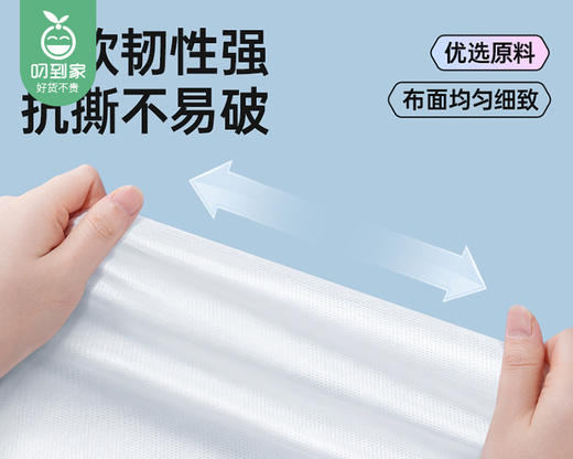 GRAREY旅行双人套装/1套（枕套*2+床单*1+被套*1）补单专用 商品图3