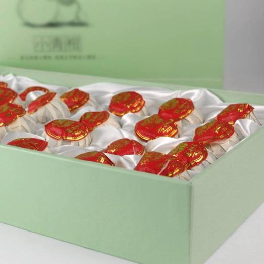 茶马世家 正宗新会小青柑 陈皮 普洱 茶叶柑普熟24粒 礼盒装 商品图1