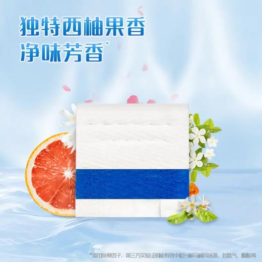 妙洁新款易净抛一次性可冲式马桶刷 商品图1