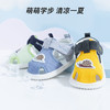 贝贝怡宝宝软底学步鞋夏季新款透气包裹式儿童凉鞋男女童防滑鞋 商品缩略图3