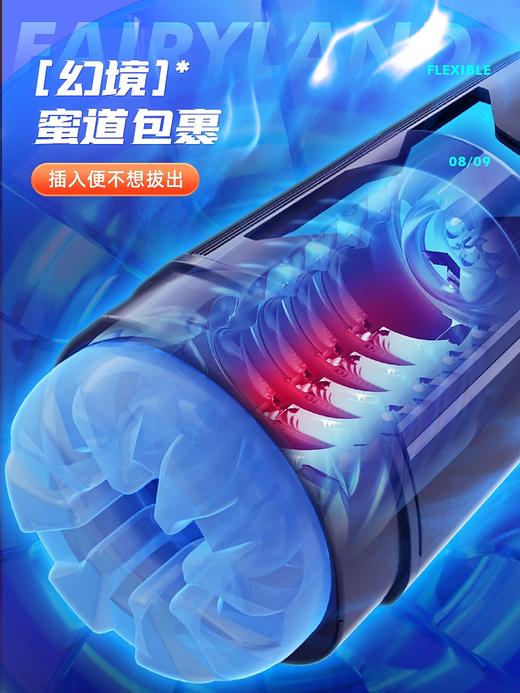 雷霆自动全飞机杯男性电动伸缩加热口交神器成人情趣男用品自慰器 商品图2