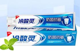 冷酸灵防菌抗敏牙膏140克