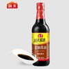 【自营】海天老抽酱油500ml*3瓶（中华老字号） 商品缩略图1