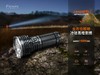 Fenix LR40R V2.0手电多功能强光超亮远射户外搜救手电筒 商品缩略图1