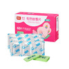 彩虹蚊香片乖乖特惠套装（无味+60片） 商品缩略图7
