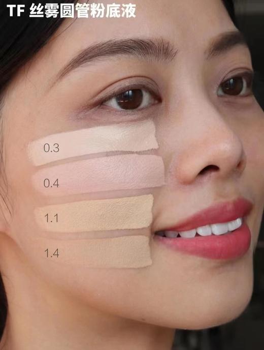 【4.21 大牌再降价】TF汤姆福特无痕丝雾圆管粉底液30ml正装 0.3(限用24年3月）/0.4（限用23年10月） 商品图4