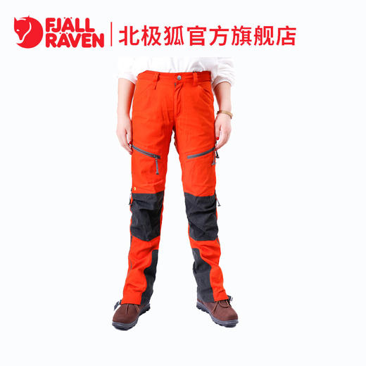 Fjallraven/北极狐春季女士防风防泼水登山冲锋裤长裤89866 商品图0