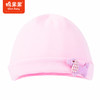 商场同款棉果果冬季科技面料男童生儿柔软亲肤呵护自发热植物抗菌暖姜绒出生帽M415500422674 商品缩略图2
