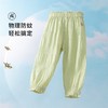 【商场同款】迪士尼童装女童防蚊裤夏季清爽舒适空调裤中大童可爱公主束脚裤 商品缩略图3
