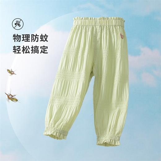 【商场同款】迪士尼童装女童防蚊裤夏季清爽舒适空调裤中大童可爱公主束脚裤 商品图3
