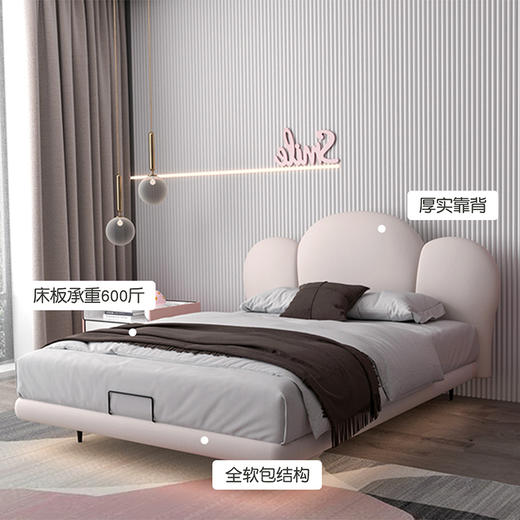 喜梦宝软包床儿童床悬浮床女孩公主床童趣花瓣造型 商品图3